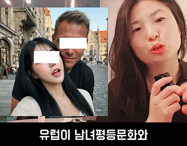 페미니즘은 남성 해방 운동이였다