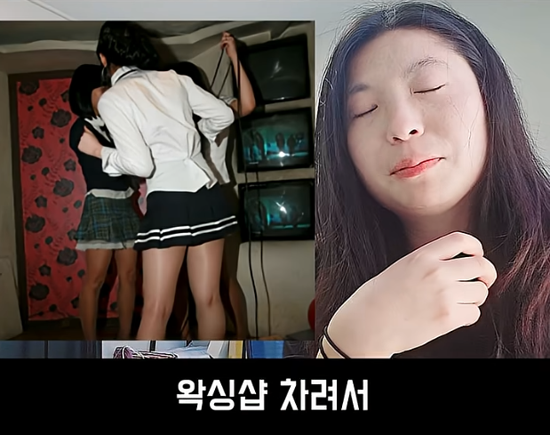 37살 왁싱녀의 인생역전 스토리 (7)