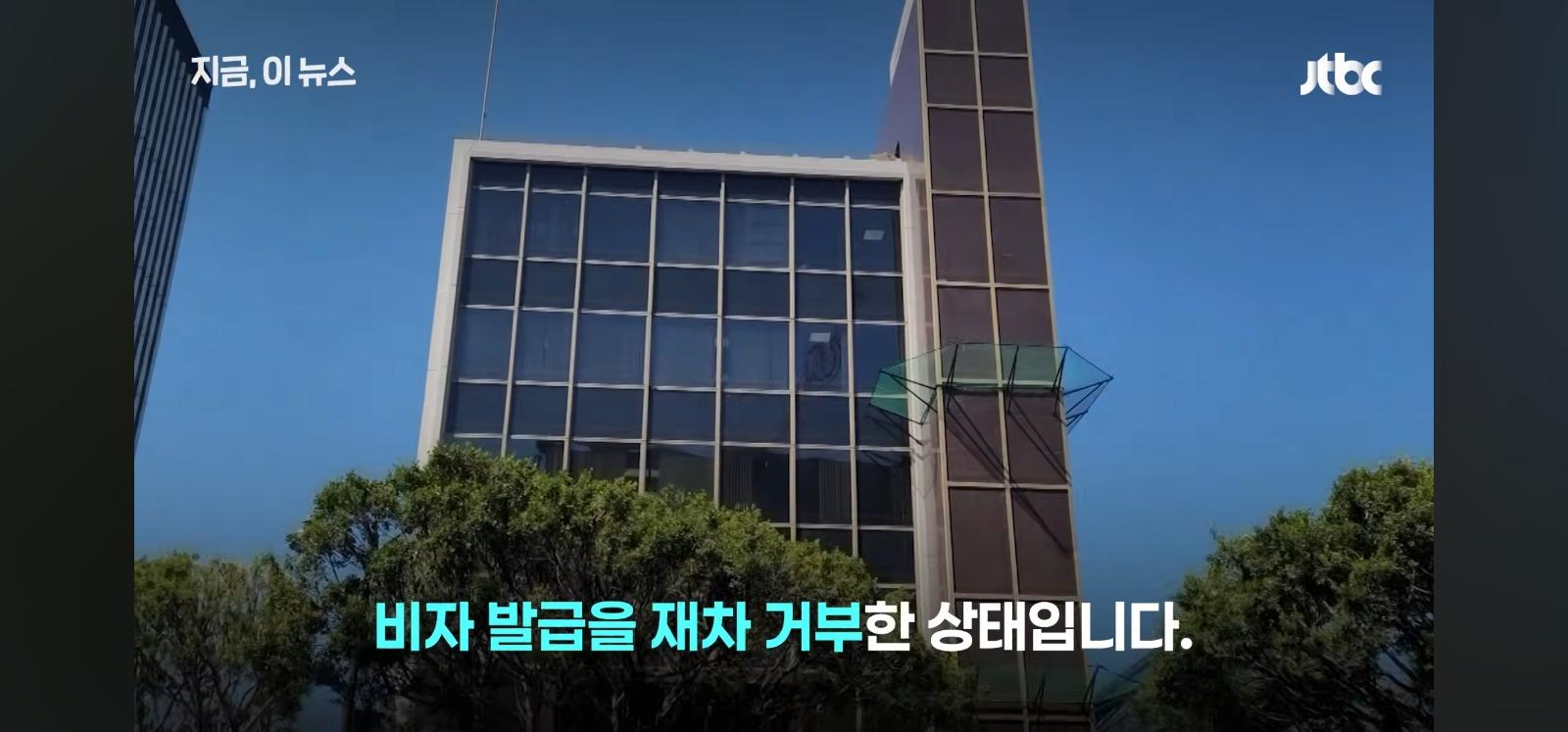 스티븡유 항소심 승소 (14)