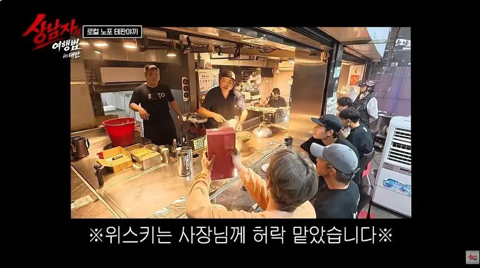 의외로 테토남들이 잘 걸리는 질병 (6)