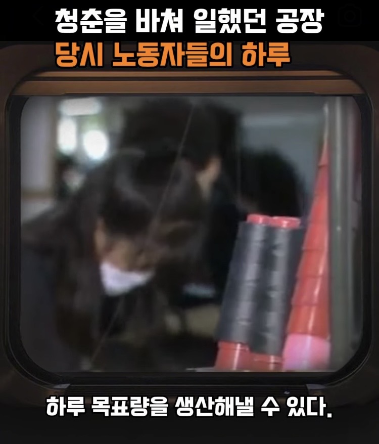 여러분들 부모님들이 가난한 이유 (9)