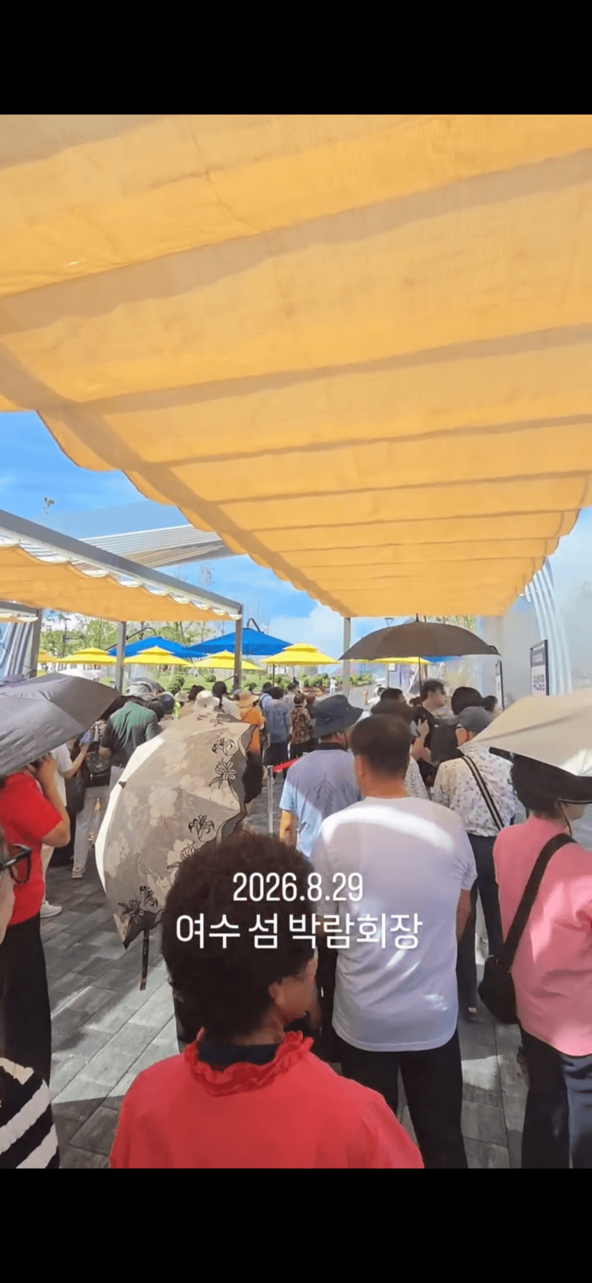 오늘 정식 개장하는 여수 세계섬박람회 전경.. (18)
