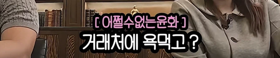 여행 유튜버는 정말 꿀빠는 직업인가 (8)