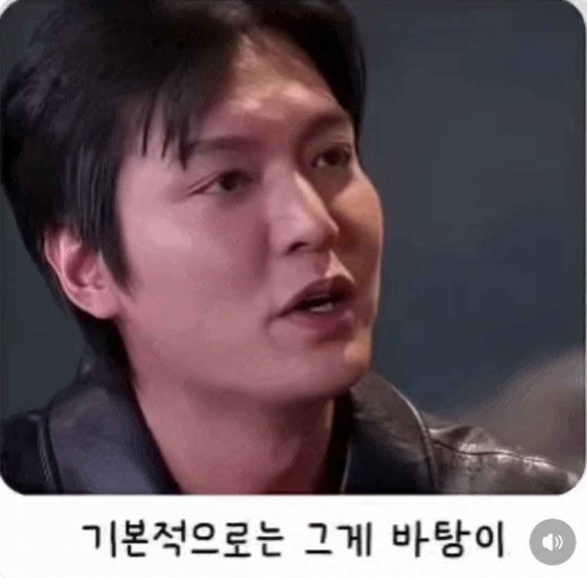 이민호가 암살자들 선택한 이유 직접 말했네 (6)