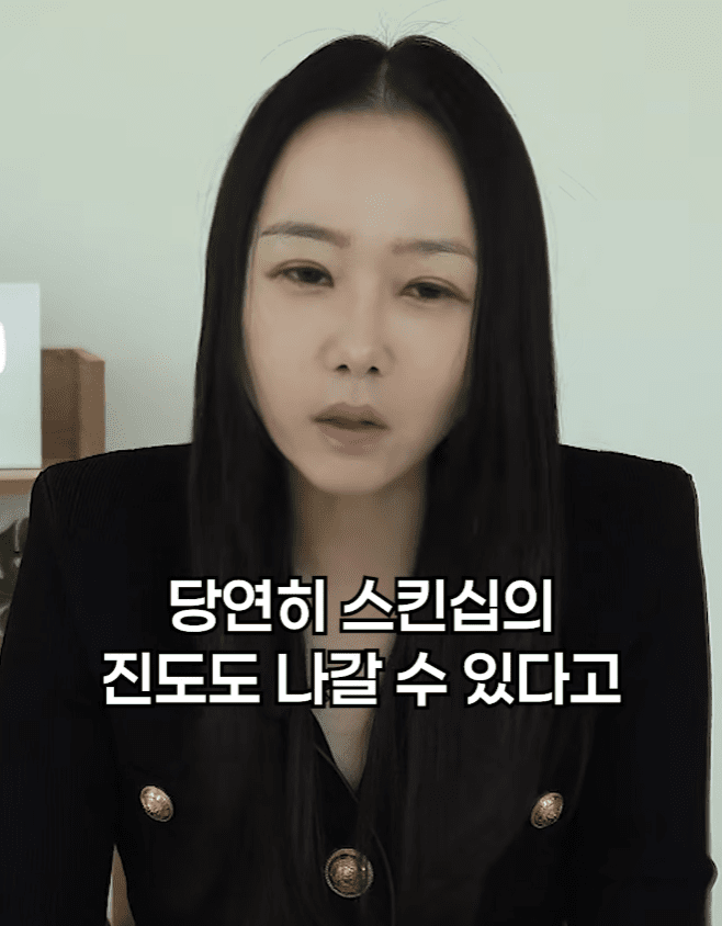 썸녀와 키스중 가슴 만졌는데 고소..기간별 유죄 기준 (30)