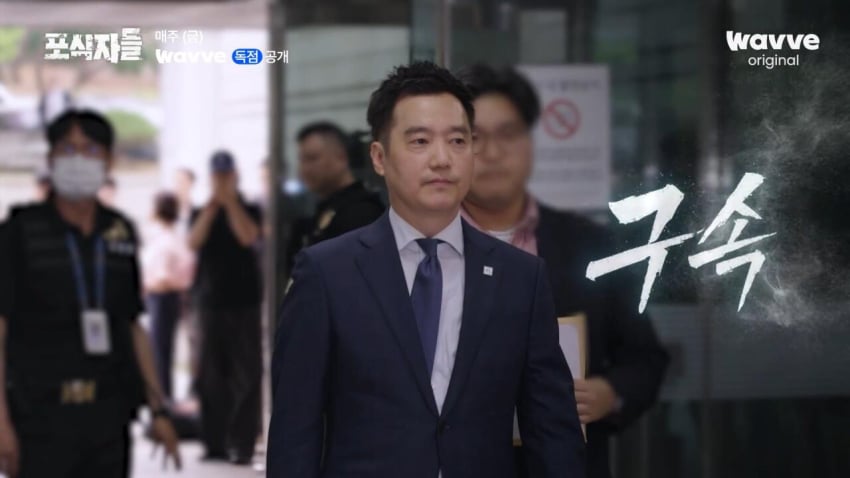 장사의신이 가세연 김세의를 나락으로 만든 과정 ㄷㄷㄷ (11)