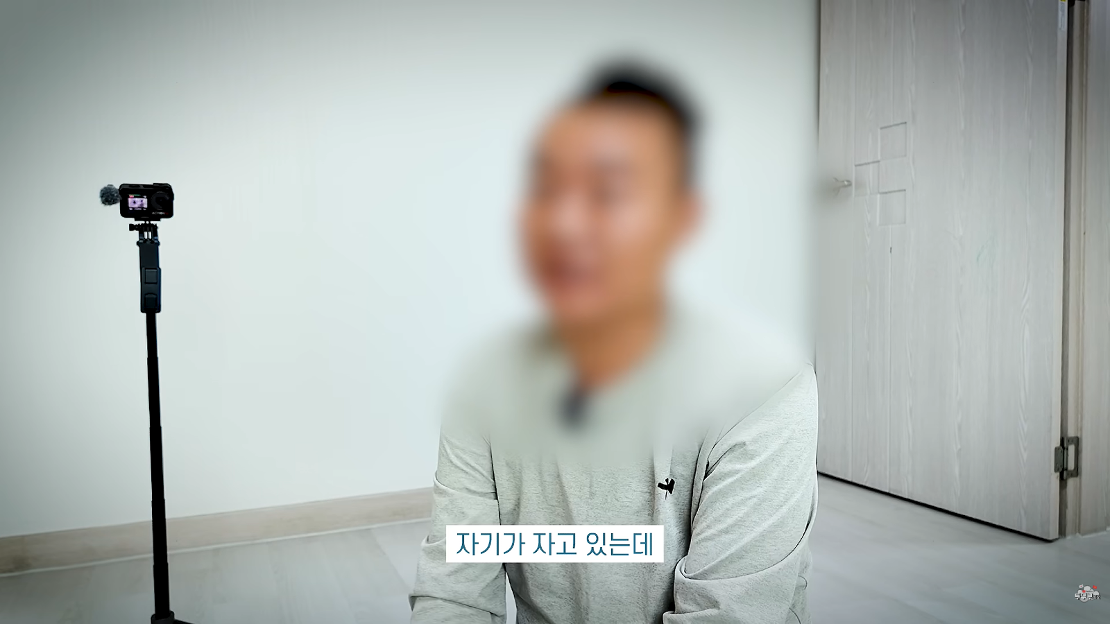 국제결혼 3달만에 남편 사망 (22)