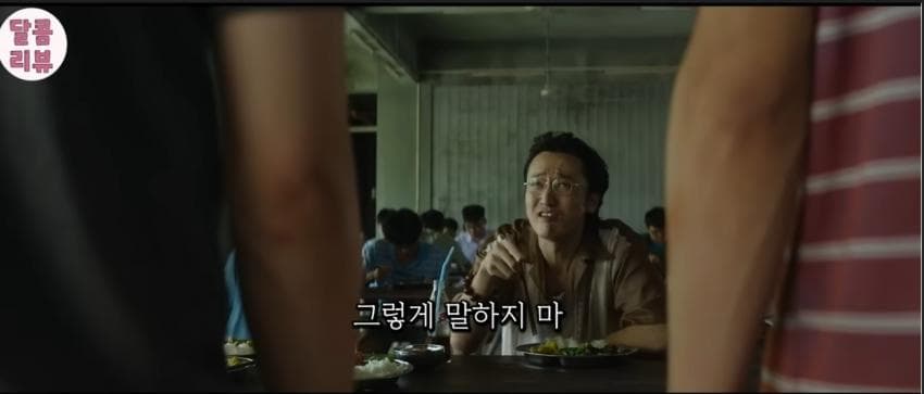 엑소멤버 출연. 캄보디아에서 상영금지당한 중국영화 ㄷ. (41)