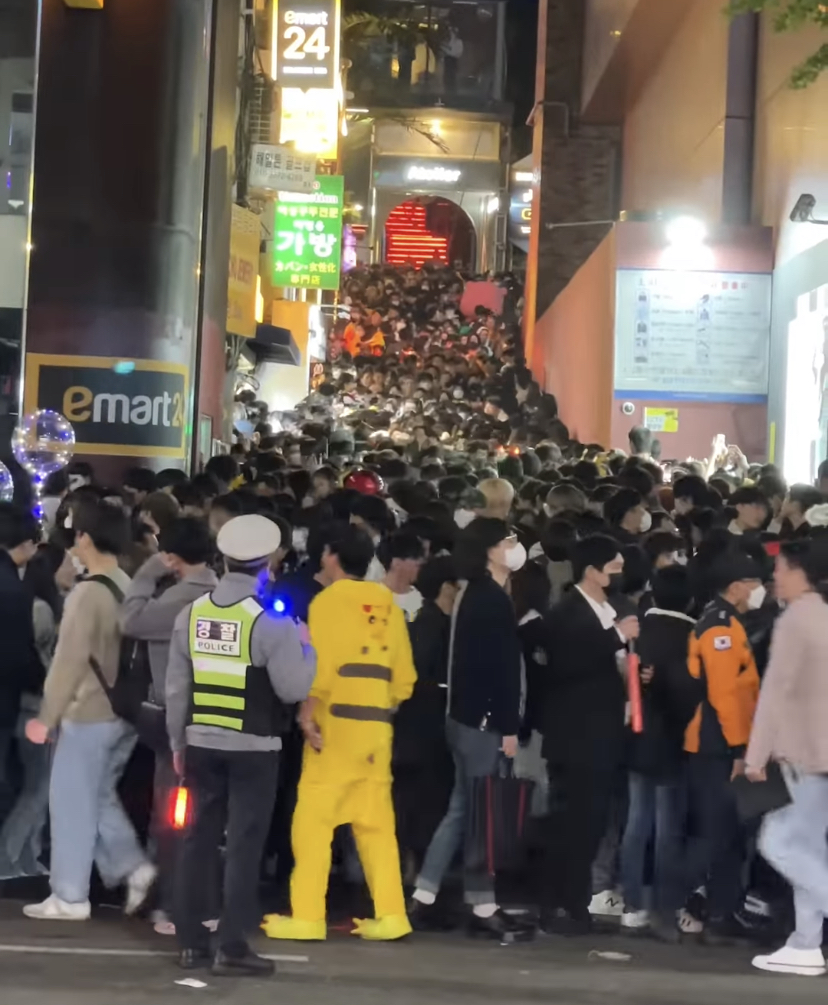 이태원 참사 - 위키백과, 우리 모두의 백과사전