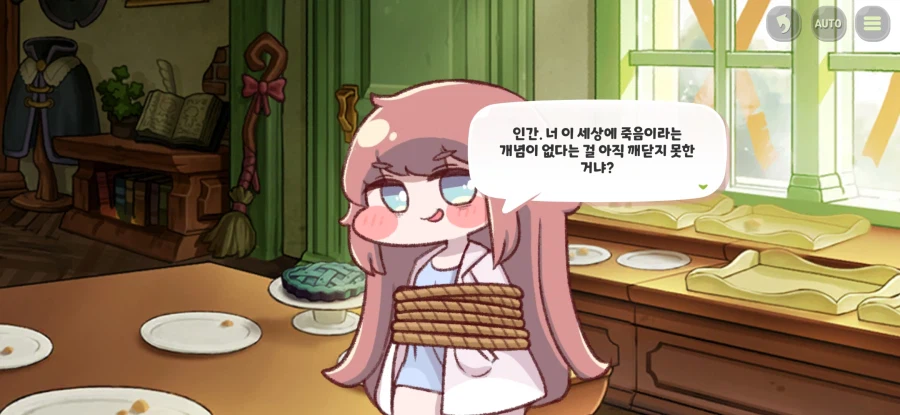 트릭컬) "엘레나는 교주에게 죽음의 개념을 처음으로 알려준 케릭터다."