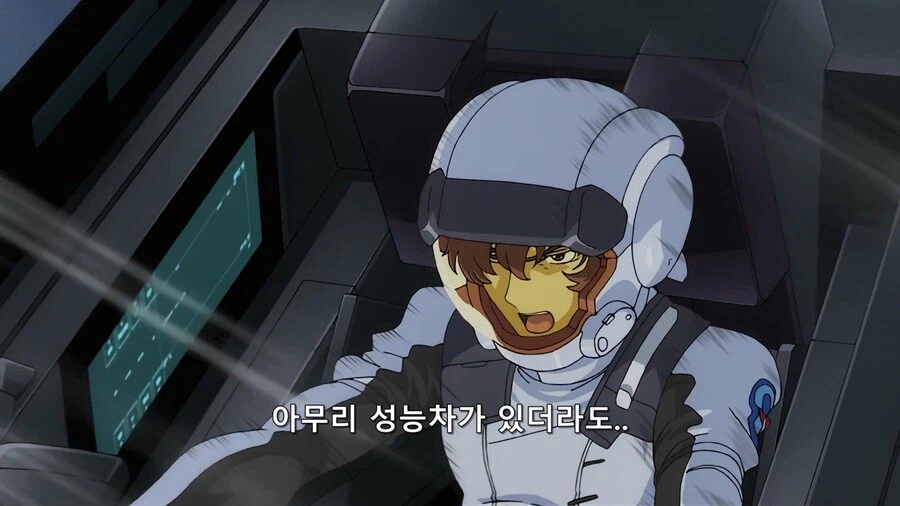 건담 더블오에서 그라함의 명장면이 아직도 회자되는 이유 (4)