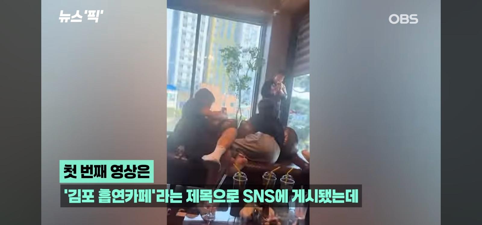 대한민국이 어쩌다가 이렇게 됐나 (7)