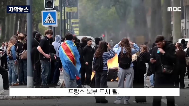 '학교가 쥐 천지' 분노한 프랑스 학생들 시위