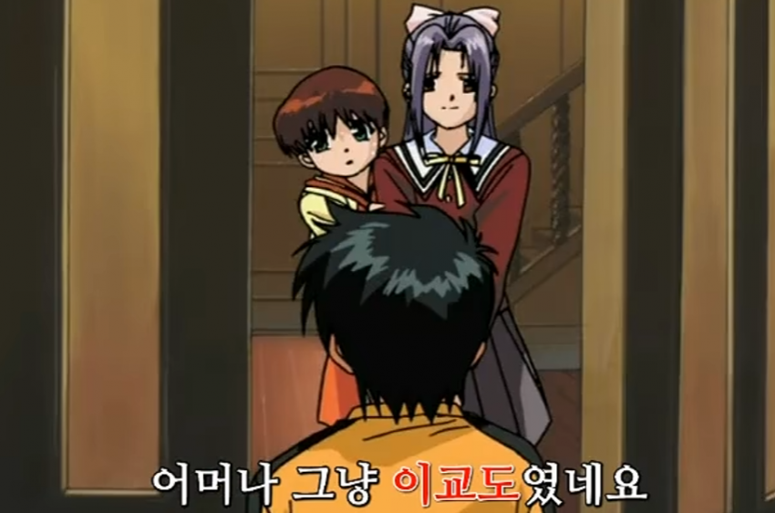 싱글벙글 북미 학교괴담 더빙 (21)