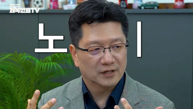 영양제 필요없다고 말 하는 교수 (22)