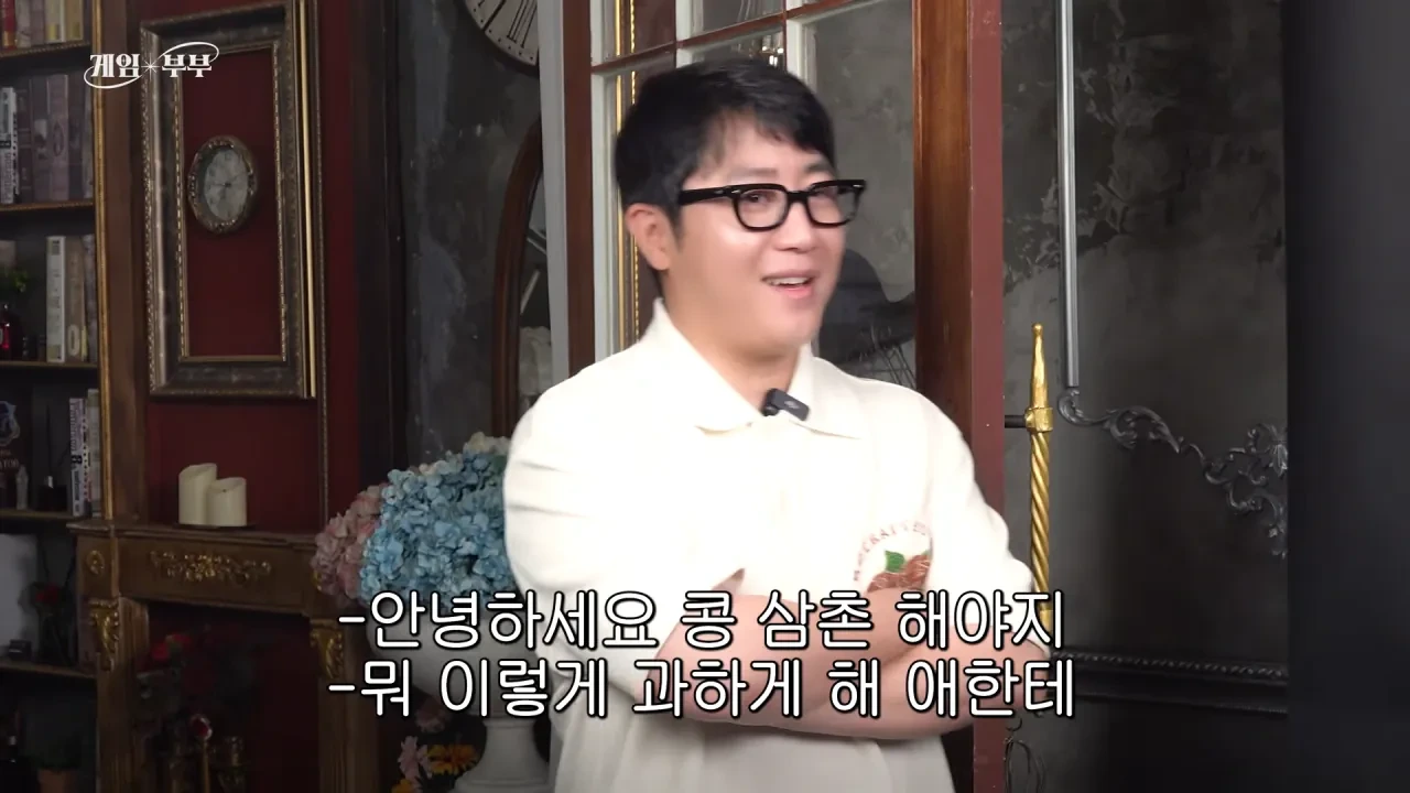 싱글벙글 임요환 가족과 가족사진 함께 찍게된 홍진호 (15)