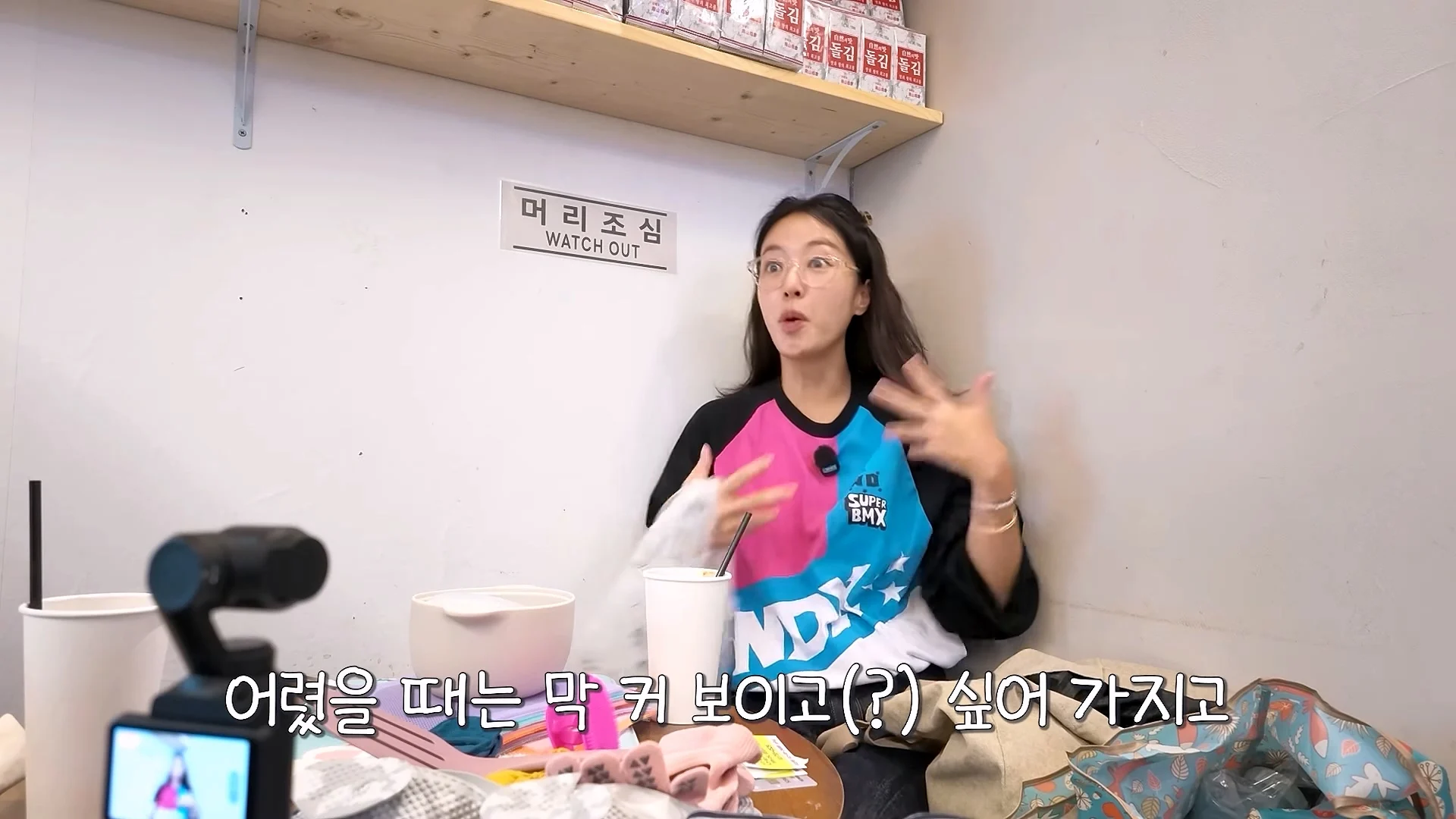 평소에 노브라로 다닌다는 배우 황정음 (19)