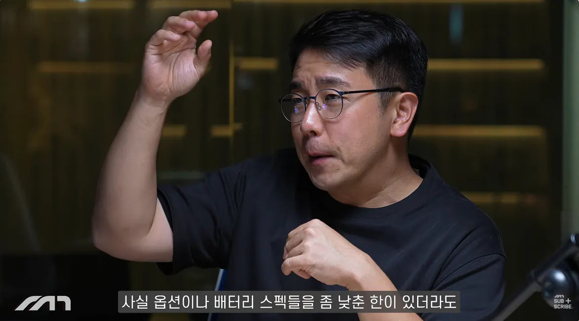 캡처_2026_10_14_16_20_28_88.png 자동차 유튜버가 추천하는 각 가격별 전기차 ㄷㄷㄷㄷㄷ