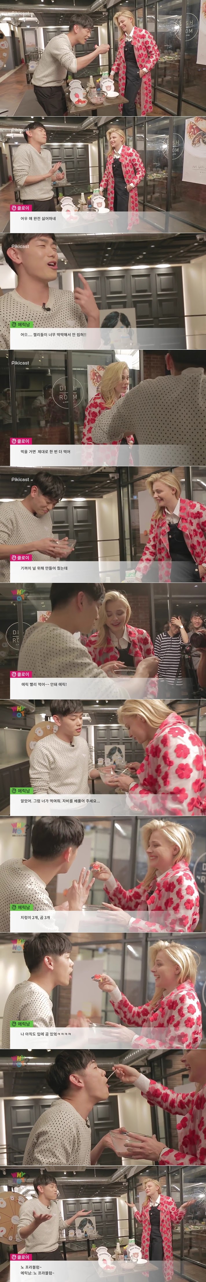 나이가 안믿기는 할리우드 아역배우 멘탈 (7)