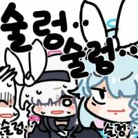 ㅇㅎ?) 유명한 야짤작가가 그린 TS 말포이 근황.....