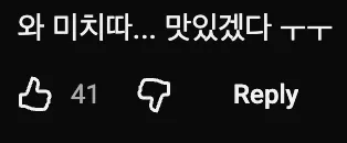 🏝️  하와이  국민음식이 돼버린 한국음식