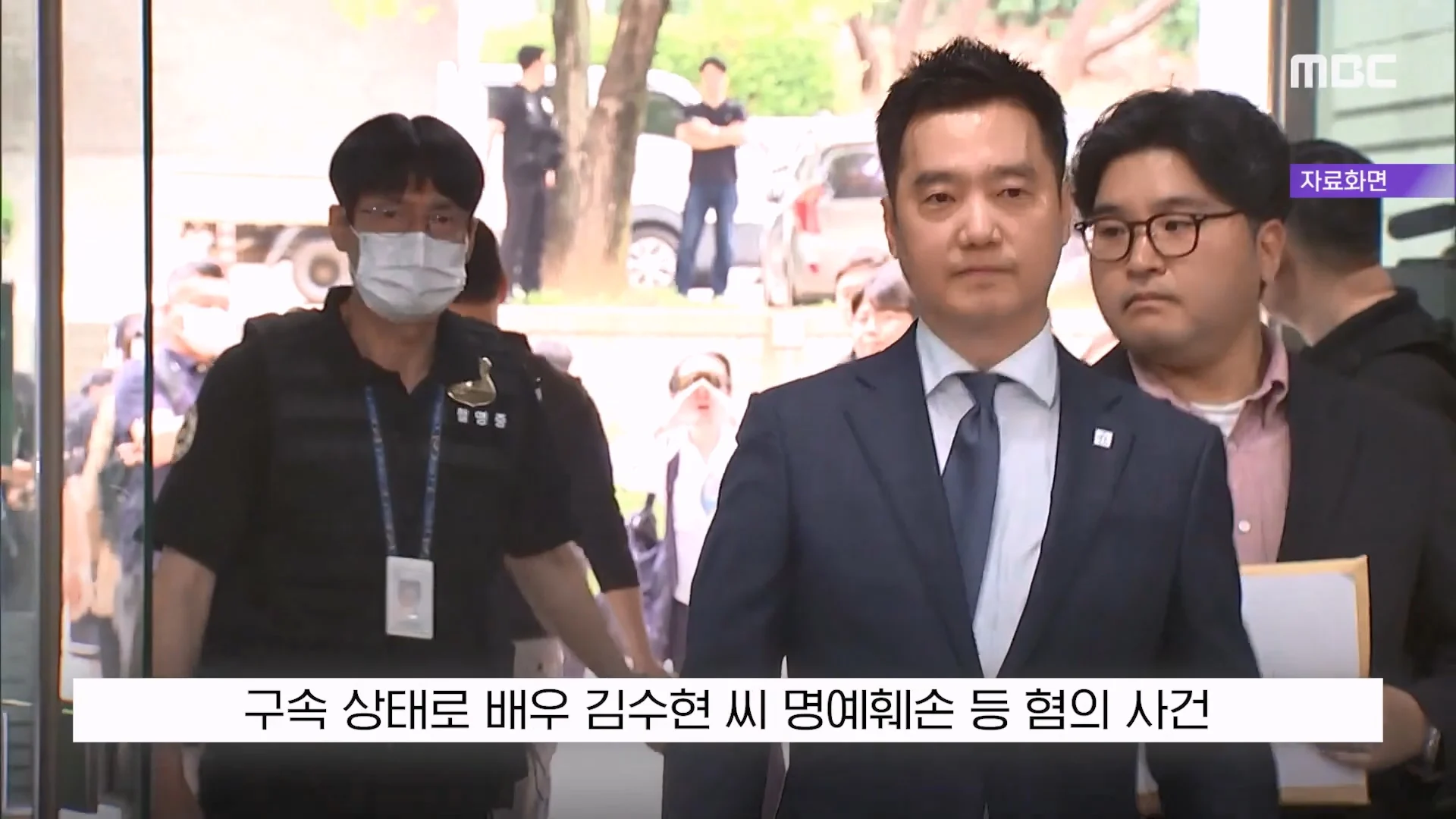김세의 "100억 집 두고 도주하겠나"..'보석해달라' 재판중 읍소 (4)