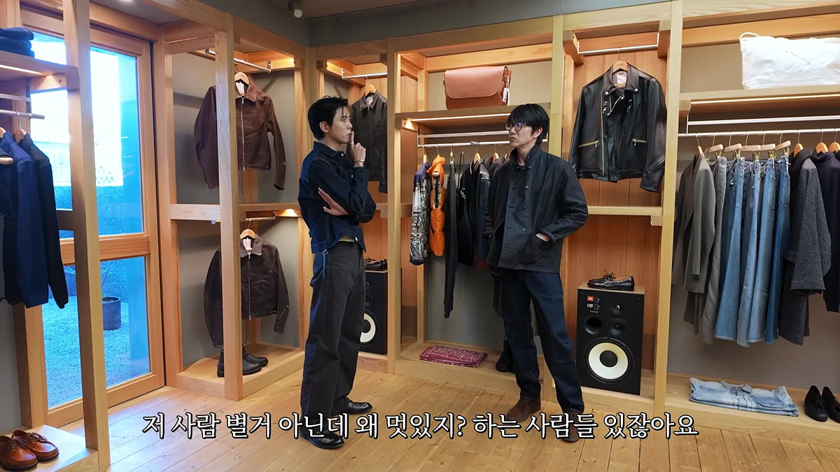 진짜 주우재가 사준대로 입고다니 중인 성시경ㅋㅋㅋ (3)