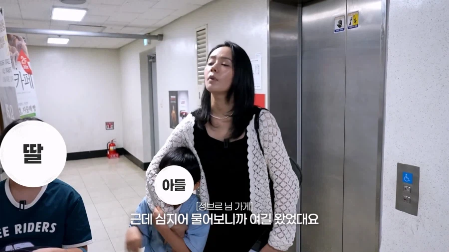 한가인과 먼 친척관계라는 145만 파충류 유튜버. (23)