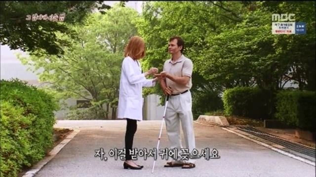 싱글벙글 리신이 음파 잘 맞히는 비법 (42)