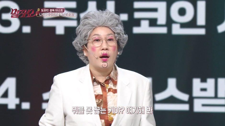 야구 유니폼만 270장 샀다는 어떤 여자…jpg (5)