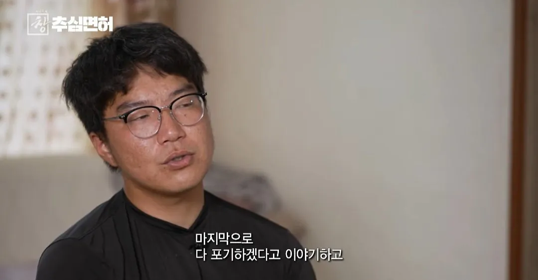 40567.jpg 불법 대출 받으면 진짜 인생 ㅈ되는 이유