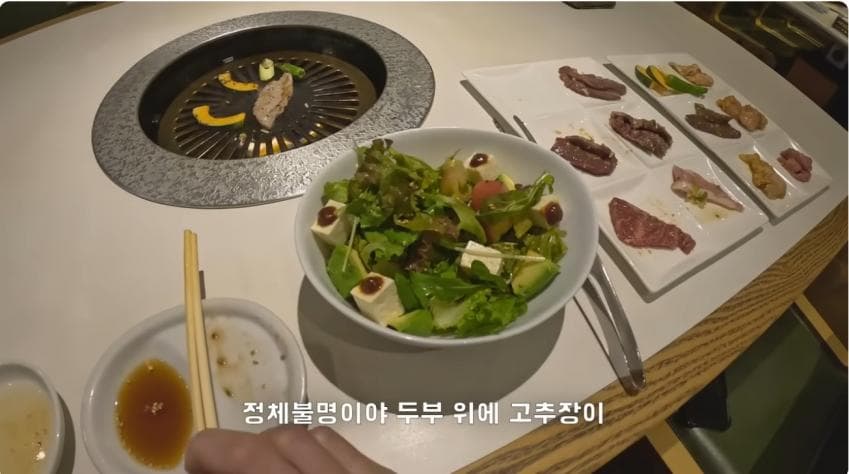 형님의 나라 한국 냉면 따라해서 대박난 일본식 모리오카 슴슴한 냉면.,, (28)