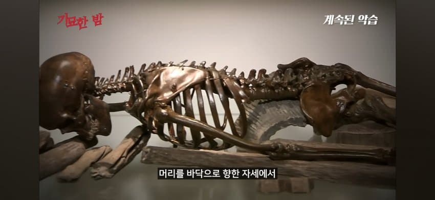 오싹오싹 오래전부터 행해져온 문화 인신공양에 대해서 알아보자 (32)