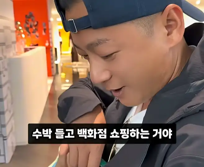 한국에서 미인을 얻는 방법