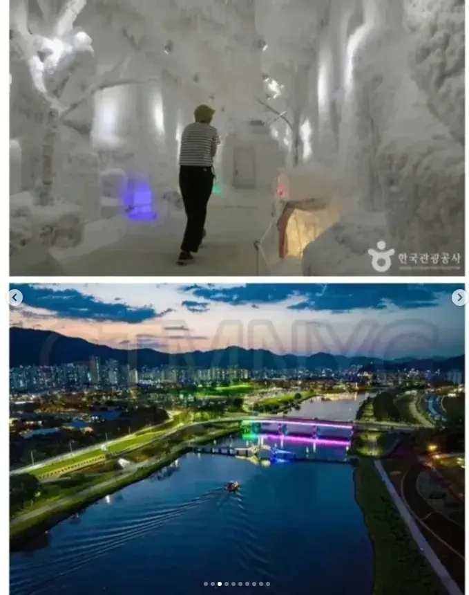 2천억 쓰고 욕 안먹은 지방 박람회 (2)