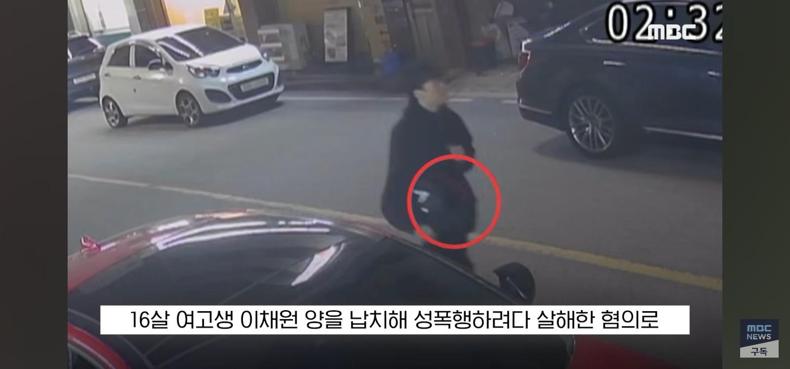 장윤기 선고 (24)
