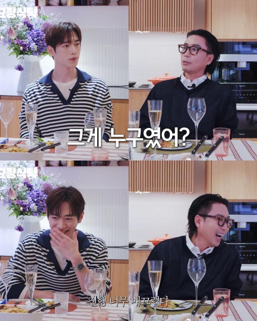 서강준 이상형 (13)