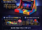 레노버 Y700 4세대/5세대 아케이드 독 컨트롤러
