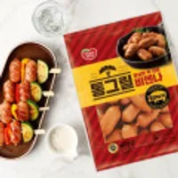 통그릴 비엔나, 올리브유