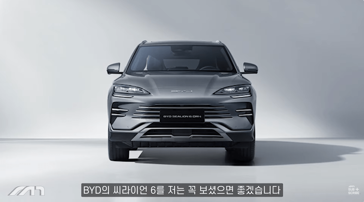 캡처_2026_10_14_16_20_50_258.png 자동차 유튜버가 추천하는 각 가격별 전기차 ㄷㄷㄷㄷㄷ