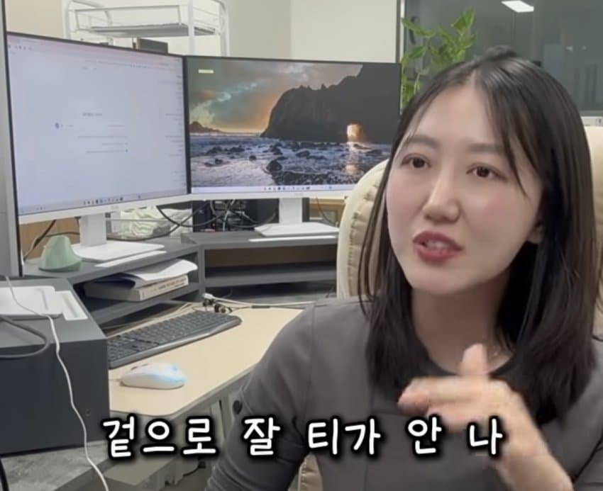 요즘 여자들의 이상형이라는 안정형 남자 (6)