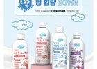 동원 덴마크 드링킹 요구르트 포스트바이오틱스 4종 750ml 2개+2개 골라담기