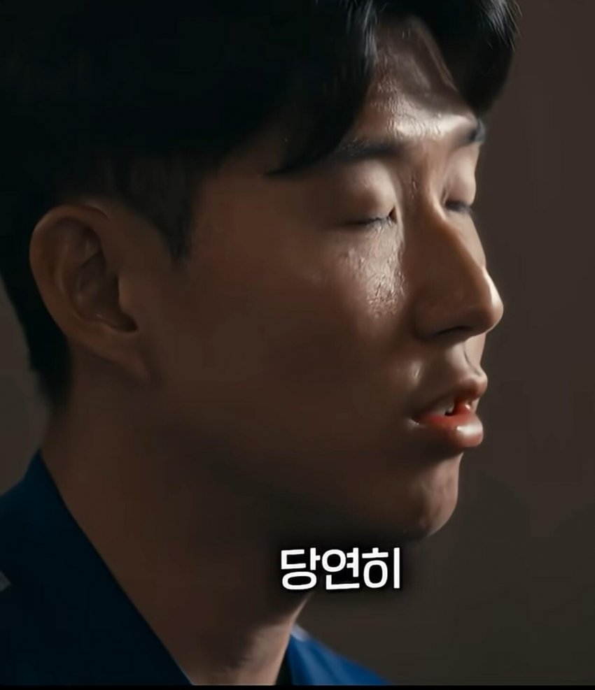손흥민 본인이 생각하는 은퇴 하는시점 (46)