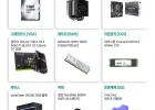 225F + 5060TI 게이밍 데스크탑