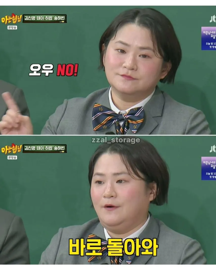 다이어트 10년 정도하면 요요 안옴?