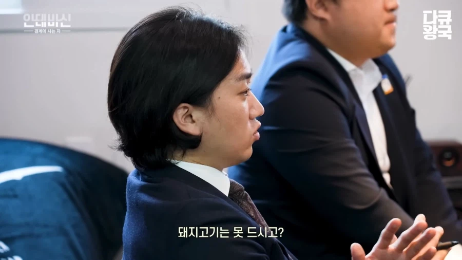 이슬람 여성의 한국 취업 난이도 (31)