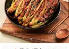 국내산 갓김치 2kg