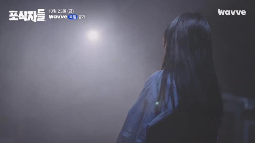 사이버렉카들이 유명인 협박해서 돈버는 방법 ㄷㄷㄷ (4)