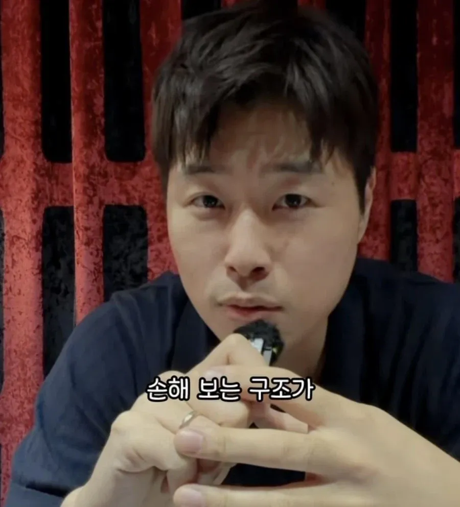 에이스가 그만두는 과정