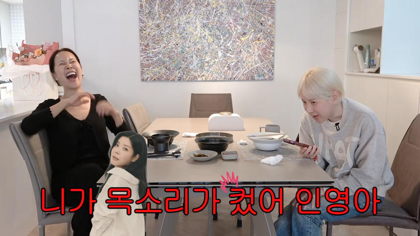 23년만에 밝혀진 백지영 서인영 불화설 진실 (53)